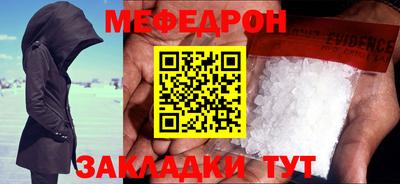 ALPHA PVP Пугачёв