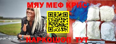 марихуана Пушкино