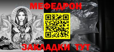 марихуана Пушкино