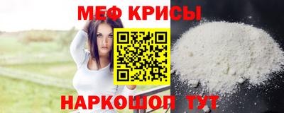 ALPHA PVP Пугачёв