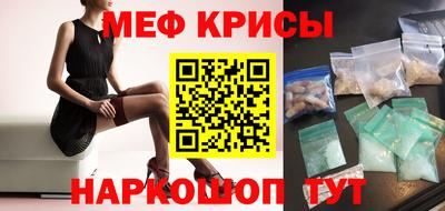 прущий лед Пыть-Ях