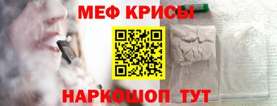 ALPHA PVP Пугачёв