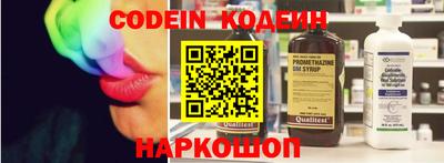 прущий лед Пыть-Ях