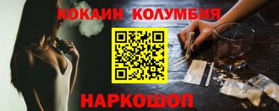 прущий лед Пыть-Ях