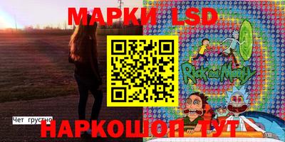 ALPHA PVP Пугачёв
