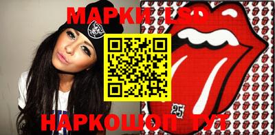 марихуана Пушкино
