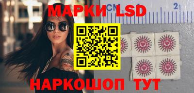 прущий лед Пыть-Ях
