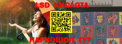 прущий лед Пыть-Ях
