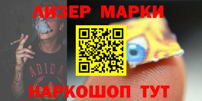 прущий лед Пыть-Ях