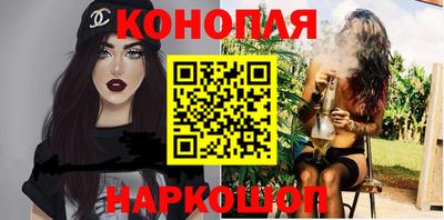 прущий лед Пыть-Ях