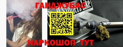 ALPHA PVP Пугачёв