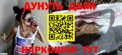 ALPHA PVP Пугачёв