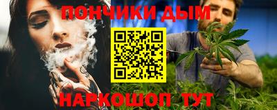 прущий лед Пыть-Ях