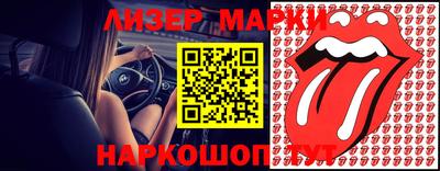 ALPHA PVP Пугачёв