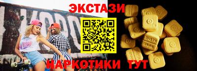 ALPHA PVP Пугачёв