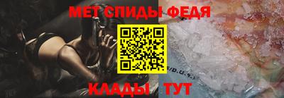 ALPHA PVP Пугачёв
