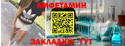 прущий лед Пыть-Ях