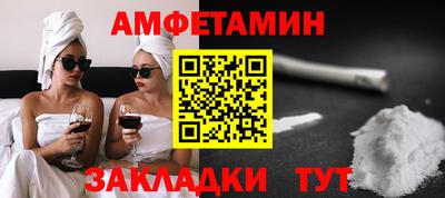 прущий лед Пыть-Ях