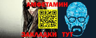 ALPHA PVP Пугачёв
