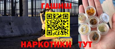 ALPHA PVP Пугачёв