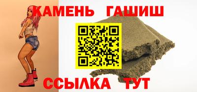прущий лед Пыть-Ях