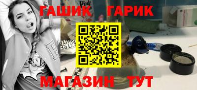 ALPHA PVP Пугачёв