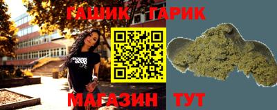 прущий лед Пыть-Ях