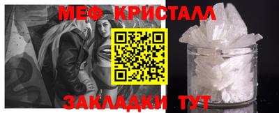 ALPHA PVP Пугачёв