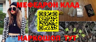 ALPHA PVP Пугачёв