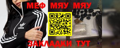 ALPHA PVP Пугачёв