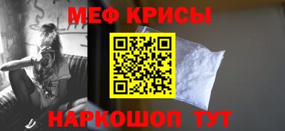 марихуана Пушкино